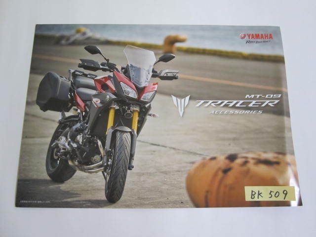 YAMAHA ヤマハ MT-09 TRACER トレイサー ACCESSORIES カタログ パンフレット チラシ 送料無料拍卖