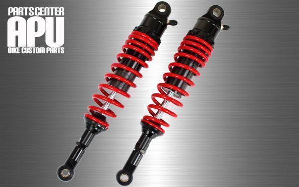 □新品ST250 RFY SUSPENSION ローダウン アルミ ガス サスペンション【BKRD】拍卖
