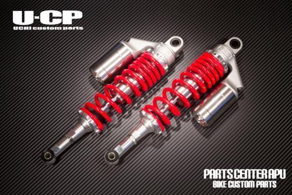 ■新品ZRX-2/ZRX-II/ZRX2/ZRXII U-CP ORIGINARL SUSPENSION【RDSV】 保証付 サスペンション拍卖