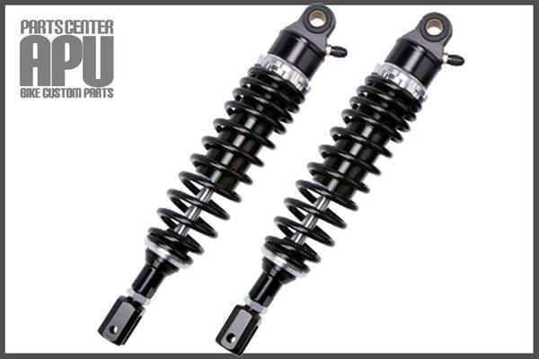 □新品マジェスティ250C/MAJESTY 250C RFY SUSPENSION アルミ ガス サスペンション【BKSV】拍卖