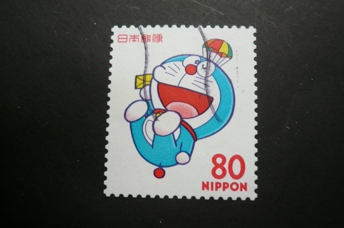 グリーティング切手「ドラえもん」 80円 済品拍卖