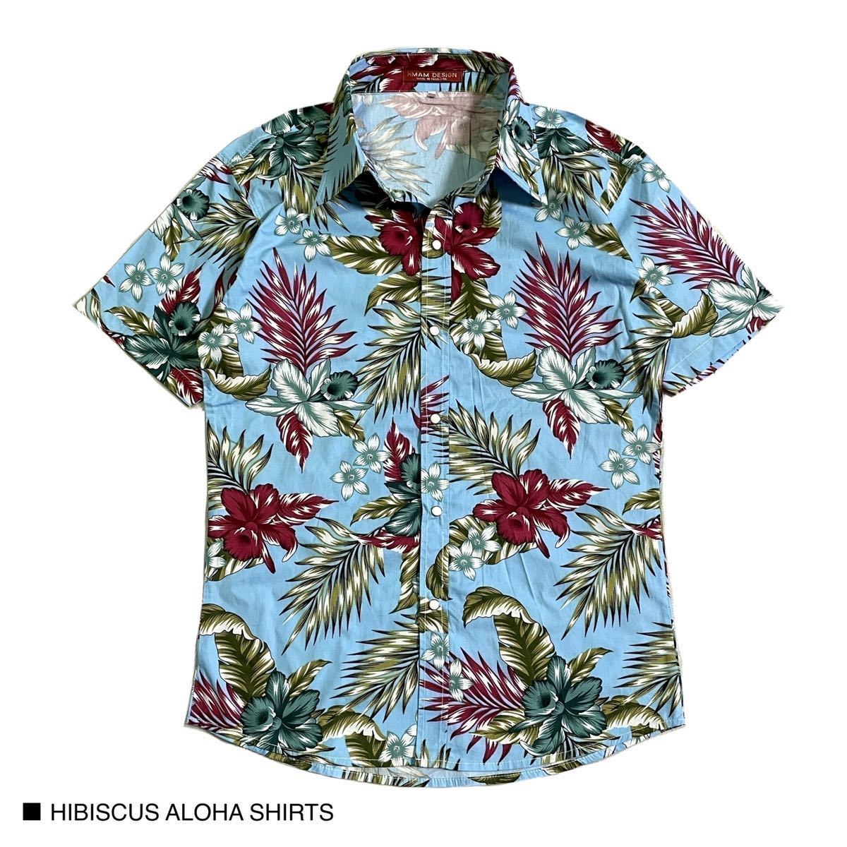 新品 ラスト1点 爽やか 花柄 ハイビスカス アロハシャツ 半袖 シャツ カジュアル拍卖