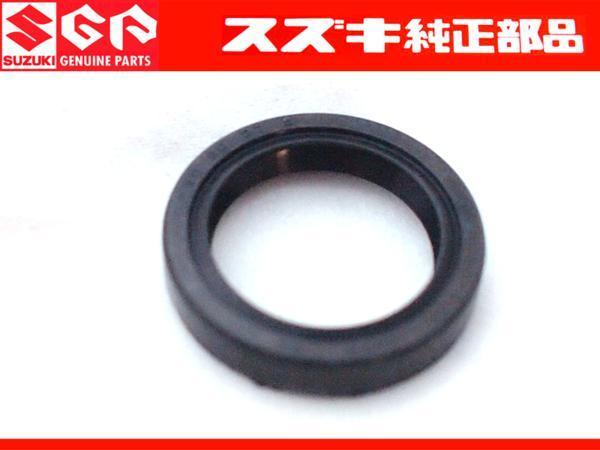 純正新品GS400 キックペダルオイルシール スターターペダルオイルシール GS400E/GS400E2E3/GS400L/GS425拍卖