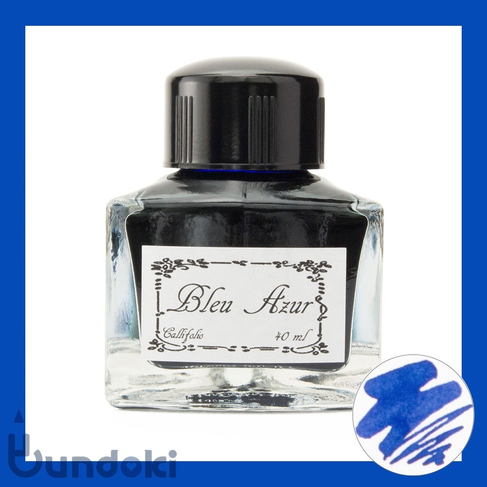 L'Artisan Pastellier ラルティザン パストリエ カリフォリオインク 40ml (Azur アズール)拍卖