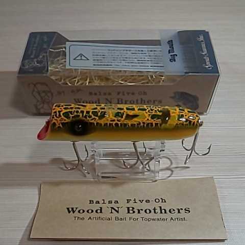 バルサ50 ウッドゥンブラザース ビッグマウス【Alpha&Craft】未使用品拍卖