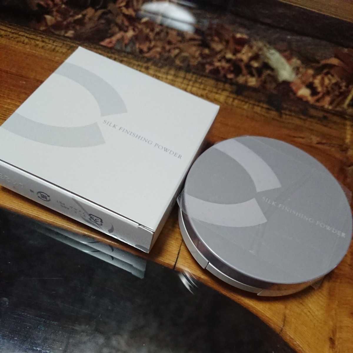 セフィーヌ シルクフィニッシングパウダー フェイスパウダー 拍卖