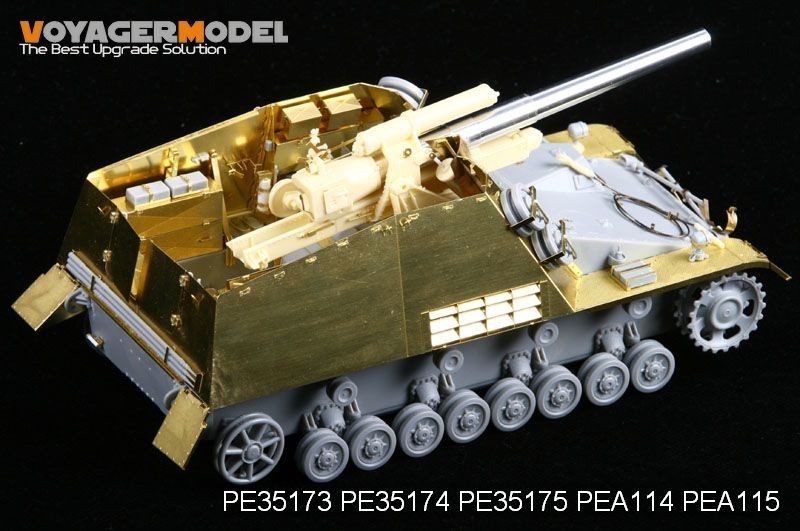 ボイジャーモデル PE35175 1/35 WWII フンメル 初期型 装甲板 (ドラゴン6150/6204用)拍卖