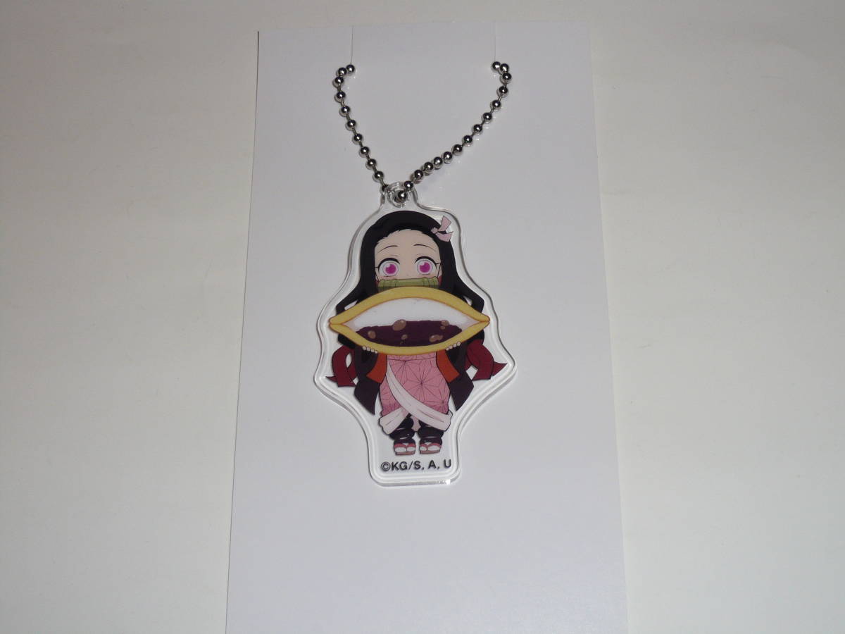 鬼滅の刃 ローソン限定 アクリルキーホルダー 竈門禰豆子拍卖