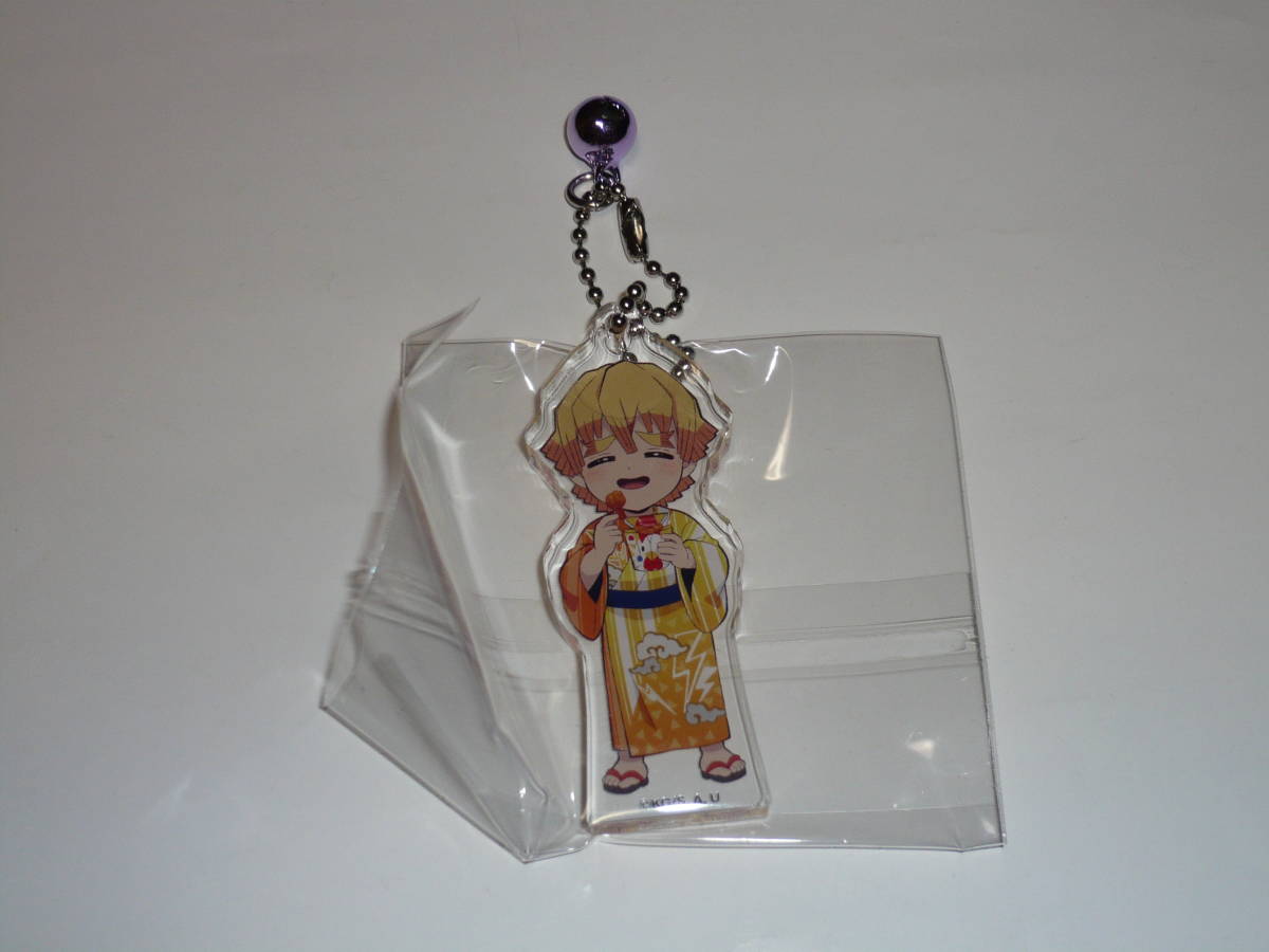 鬼滅の刃 ローソン限定 極厚アクリルキーホルダー 我妻善逸拍卖