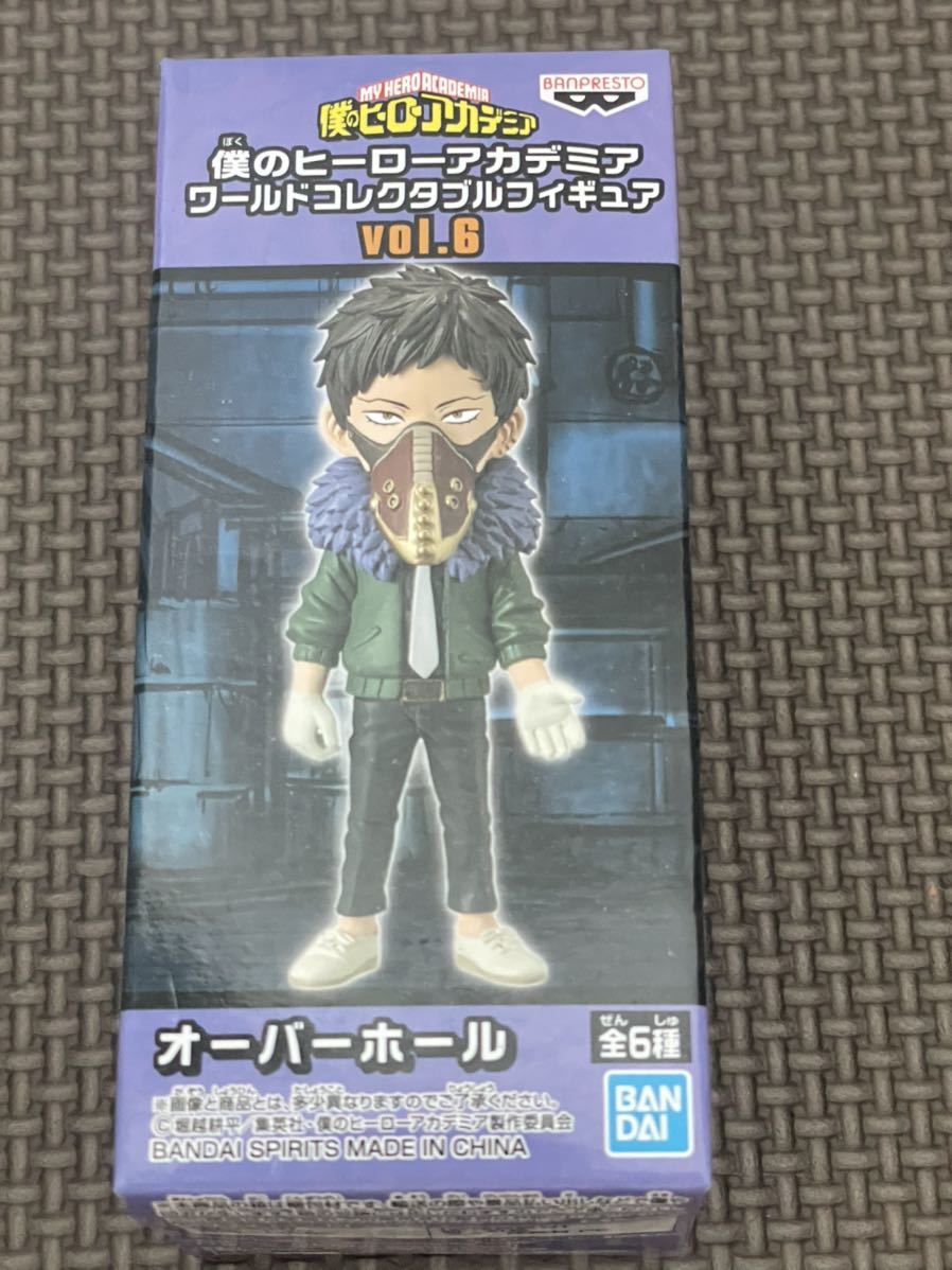 新品・未開封【オーバーホール】僕のヒーローアカデミア ワールドコレクタブルフィギュア vol.6 定形外220円 ワーコレ WCF拍卖
