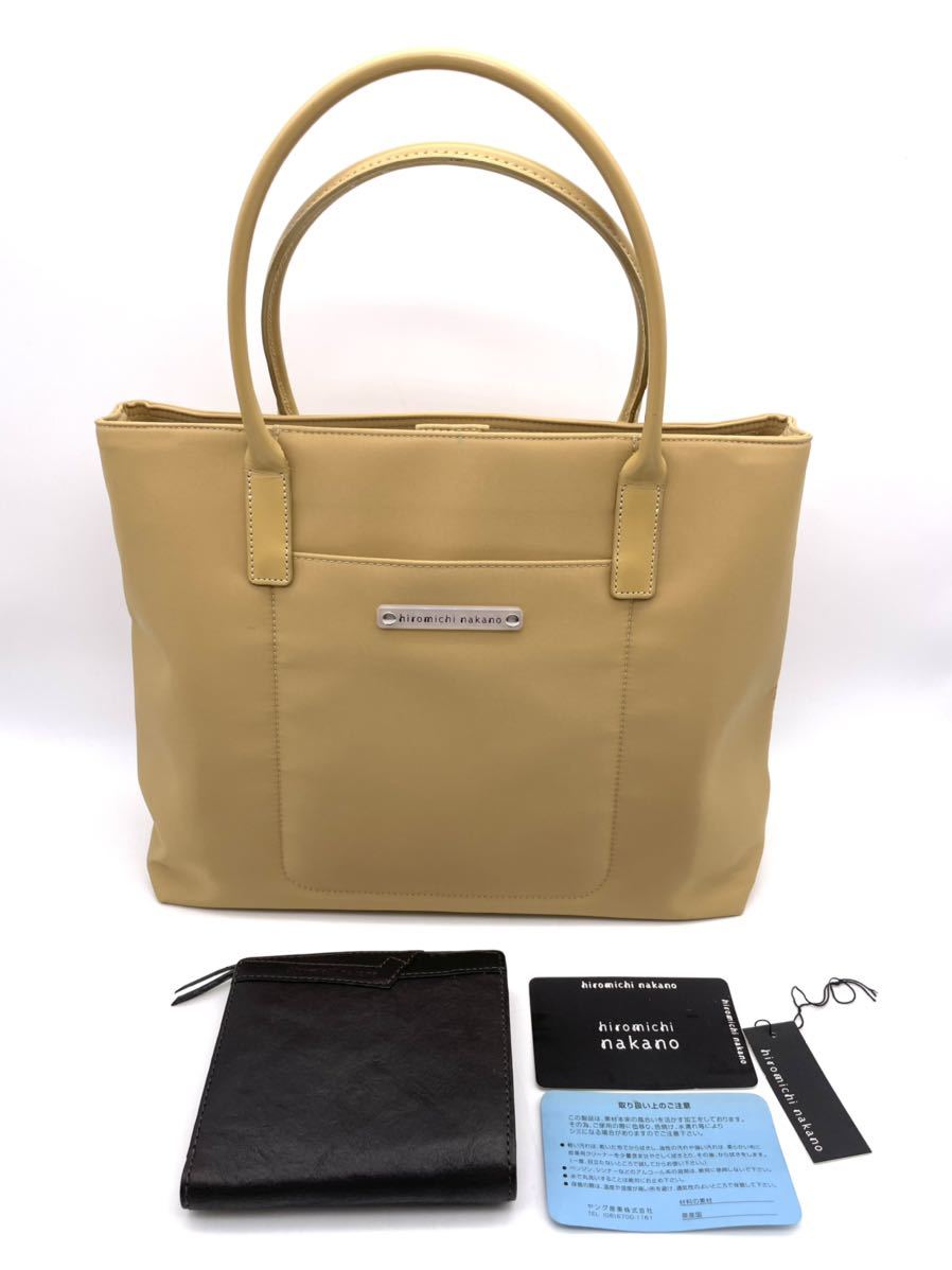 ヒロミチ ナカノ hiromichi nakano 未使用 二つ折り財布●トートバッグ拍卖