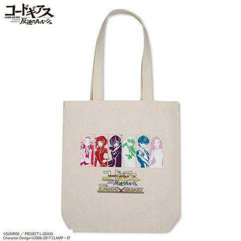即決 コードギアス 反逆のルルーシュ キャンバストートバッグ 新品タグ付き拍卖