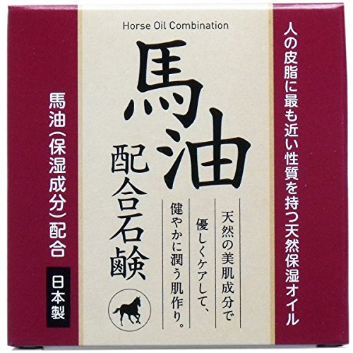 馬油配合モイスチュー洗顔石けんBY 80g 88番拍卖