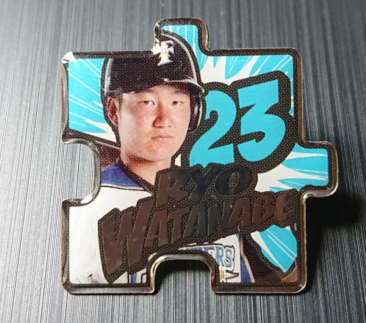 『渡邉諒』選手 ピンバッジ 2021年 北海道日本ハムファイターズ ファンクラブ限定 渡辺諒拍卖