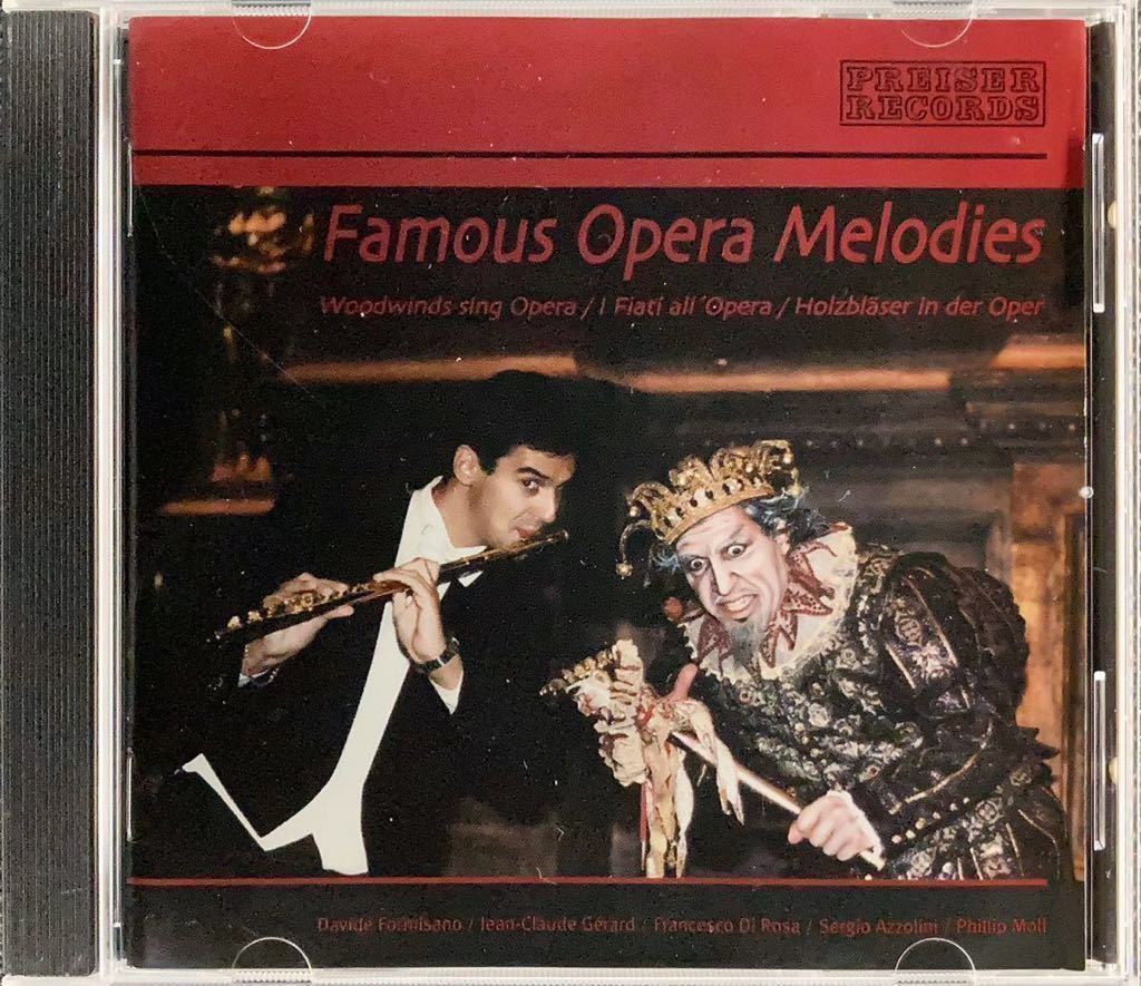 CD/ オペラの旋律に基づく室内楽作品集〜 タファネル、ウェーバー、ドップラー、ボルン他 / フォルミサーノ(Fl)、モル(P)拍卖