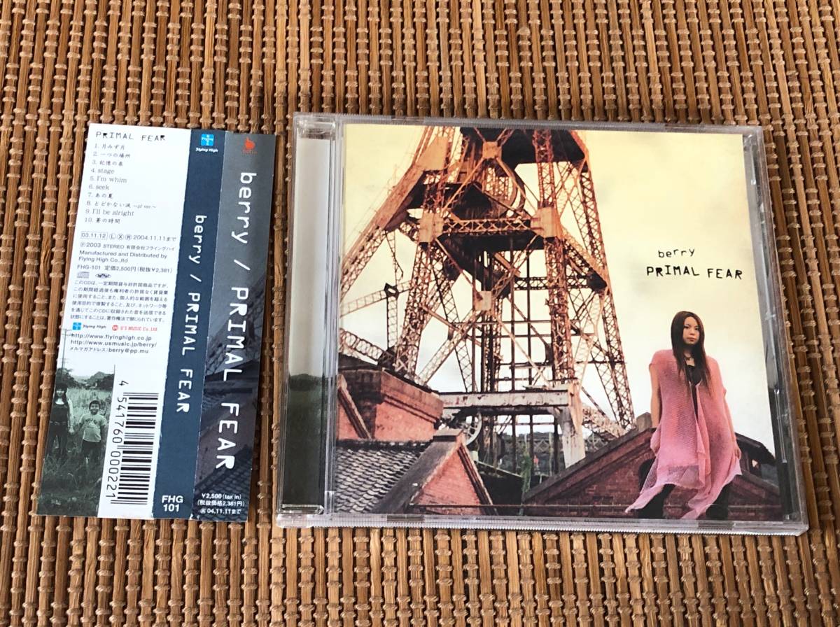 berry/PRIMAL FEAR 中古CD 池上ケイ拍卖