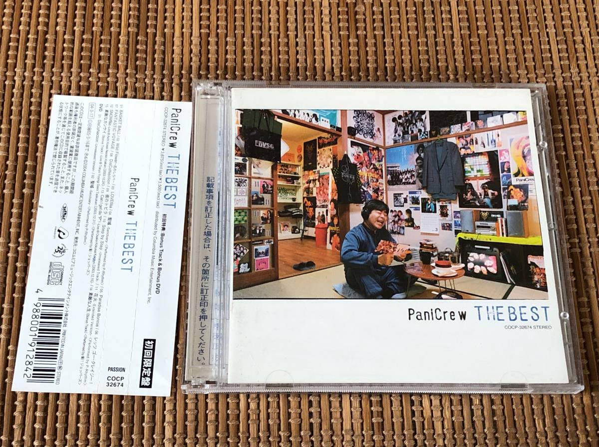 Pani Crew/THE BEST 中古CD、DVD 初回限定盤 パニクルー拍卖