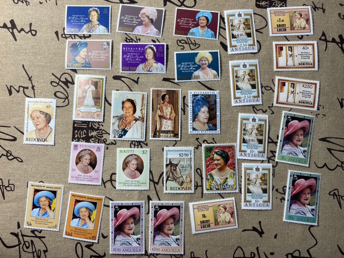 ★既決★エリザベス生誕80年オムニバス切手 29枚セット英領、英連邦など、裏糊有 未使用拍卖