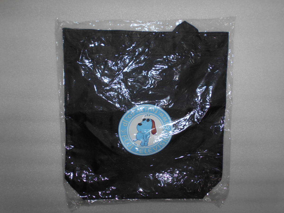 フジテレビ ラフくん トートバッグ 1個 エコバッグ拍卖