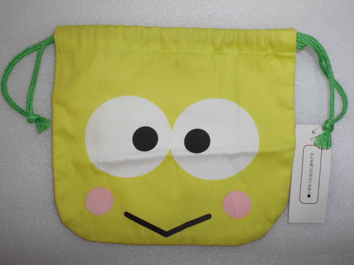 サンリオ けろけろけろっぴ 巾着 1個 保管汚れあり拍卖