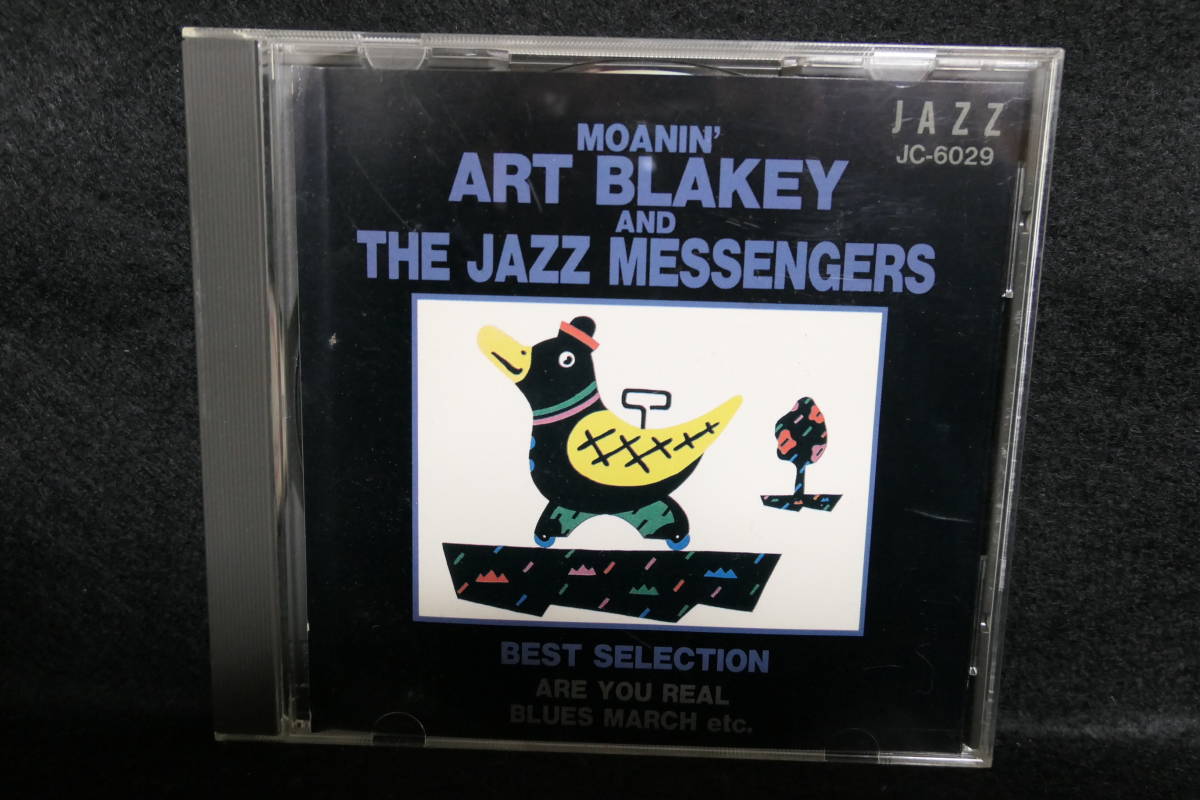 ●送料無料●中古CD● ART BLAKEY&THE JAZZ MESSENGERS / BEST SELECTION / MOANIN' 拍卖