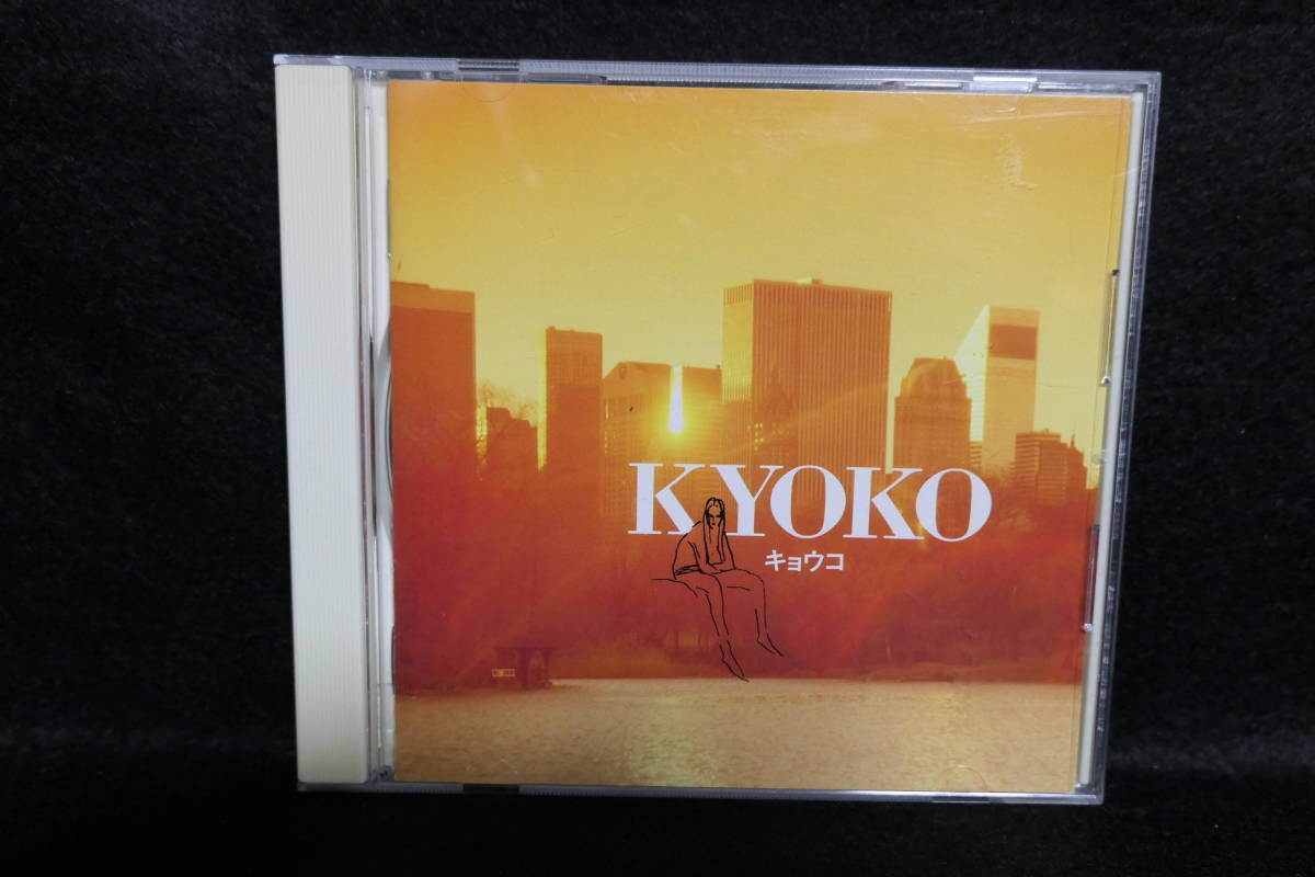 ●送料無料●中古CD● KYOKO / オリジナル・サウンドトラック / キョウコ 拍卖