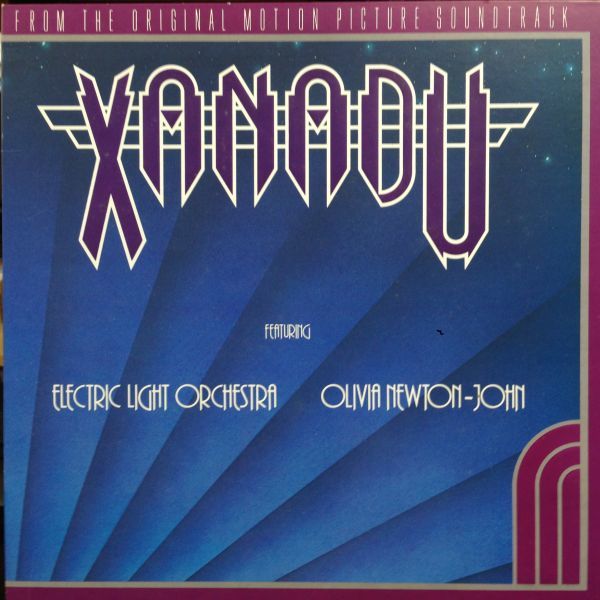 LPレコード OLIVIA NEWTON-JOHN & ELECTRIC LIGHT ORCHESTRA / XANADU拍卖