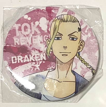 【龍宮寺堅/ドラケン】東京リベンジャーズ バッジ あたりツキ!トレーディング缶バッジVol.2 くじ拍卖