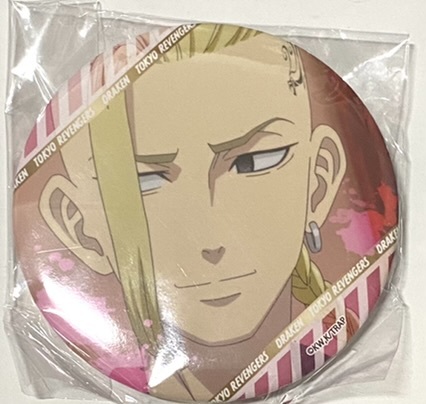 【龍宮寺堅/ドラケン】東京リベンジャーズ バッジ あたりつきラッキー缶バッジ くじ拍卖
