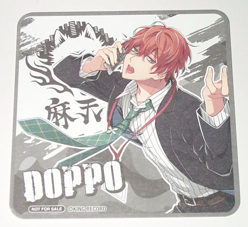 【独歩】ヒプノシスマイク ヒプマイ コラボカフェ本舗 等身コースター拍卖