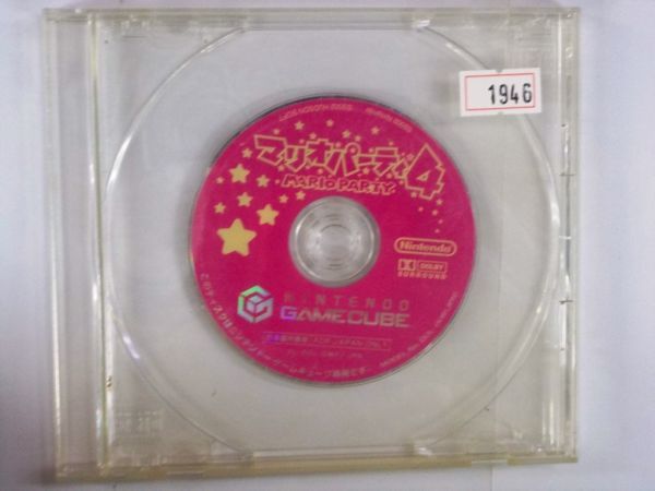 絶版品 中古 ゲームキューブソフト マリオパーティ4 中古 #1946拍卖
