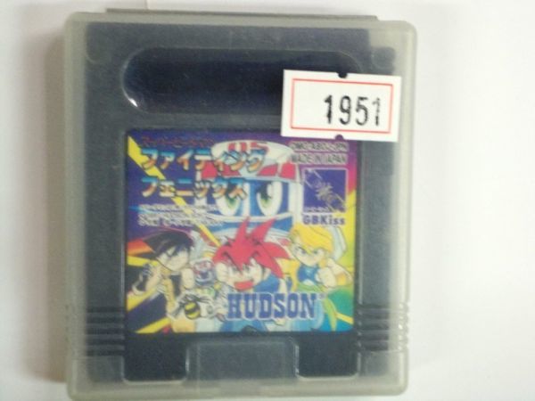 絶版品 中古 ゲームボーイソフト スーパービーダマン ファイティングフェニックス 中古 #1951拍卖