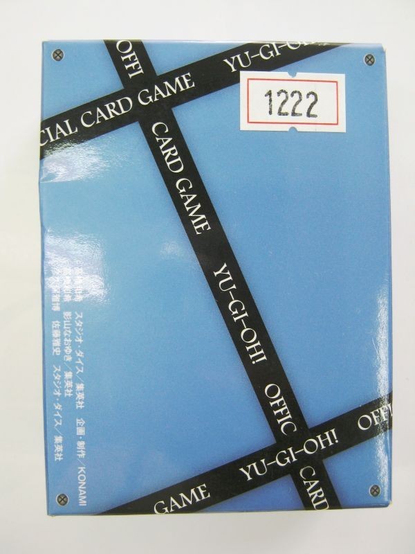 希少 非売品 限定 遊戯王 オフィシャル カードゲーム Vジャンプ 水色のファイル #1222拍卖