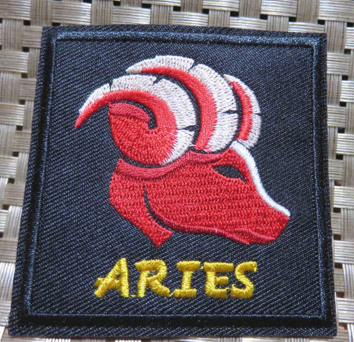 牡羊 太角 黒CP 星座 正方形◆新品 ARIES  アリエス 牡羊座、おひつじ座、白羊宮 刺繍ワッペン◆激シブ■ミリタリー・サバゲー拍卖