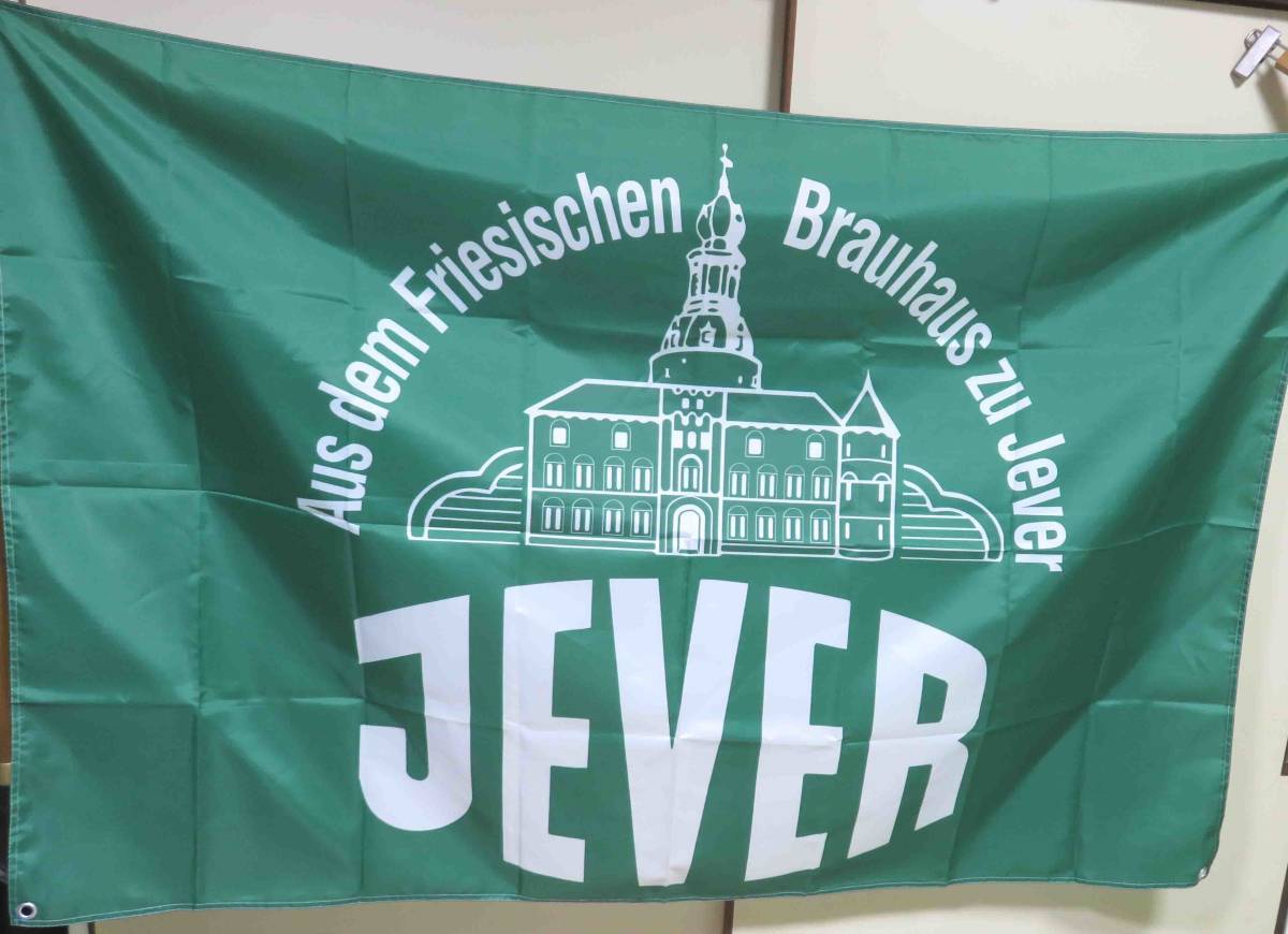 『特大A』 緑白 建築物■新品イェヴァー ピルスナー Jever Pilsener ドイツビール Germany BEERフラッグ旗 バナー広告宣伝 テナント拍卖