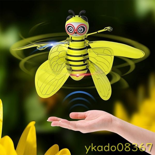 P1841:★人気商品★赤外線リモコン航空機誘導おもちゃシミュレーション電子蜂ユニバーサルヘリコプター安定したおもちゃホバー黄色拍卖