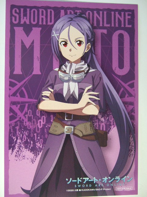 劇場版 ソードアート・オンライン 特製 ポストカード ミト 等身デザイン プログレッシブ 冥き夕闇のスケルツォ 東急ハンズ拍卖