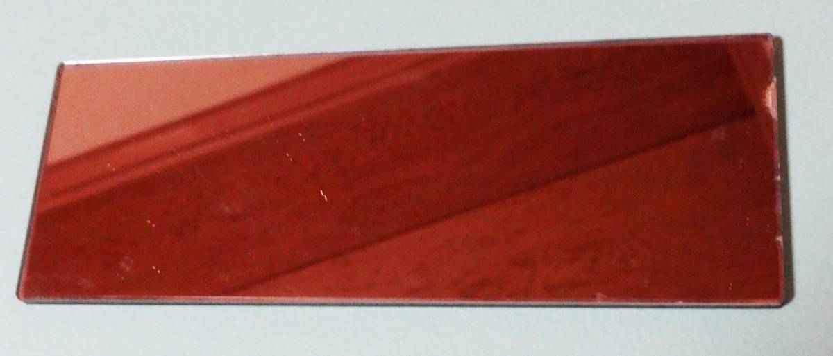 ケース付き男性用鏡(ミラー)旅行に、バッグに拍卖