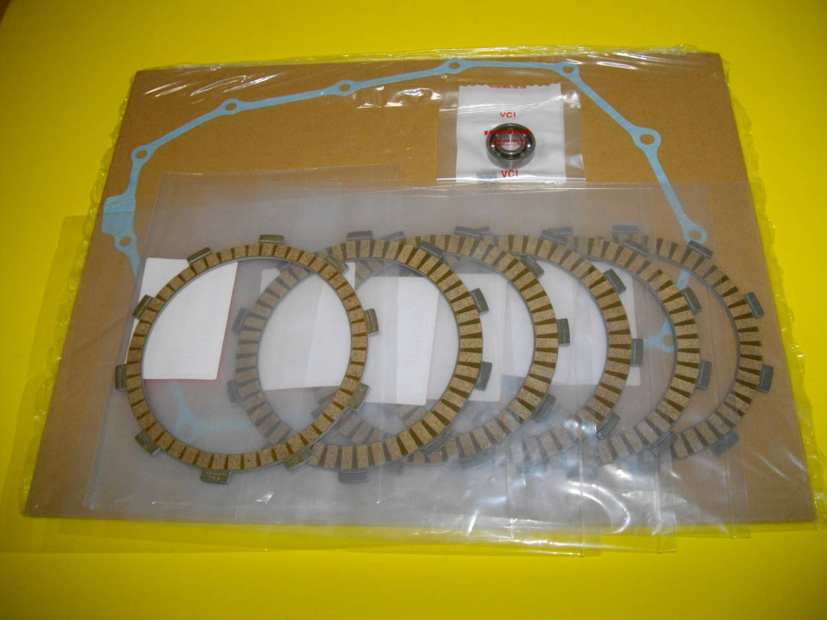 クラッチデイスク交換セットA ST03 スティード400 NC26 NC37 シャドウ400 NC34 ホンダ 純正新品拍卖