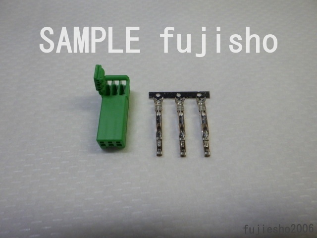 クラリオン(ホンダ純正ナビ)用 車速・リバース・パーキング 3Pカプラキット (配線付き、関連品あります:オプション)拍卖