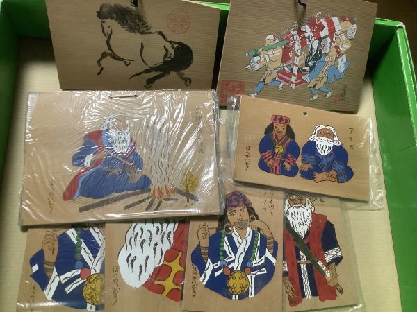 絵馬 アイヌポストカード /北海道土産 板はがき アイヌ 北海度 木拍卖