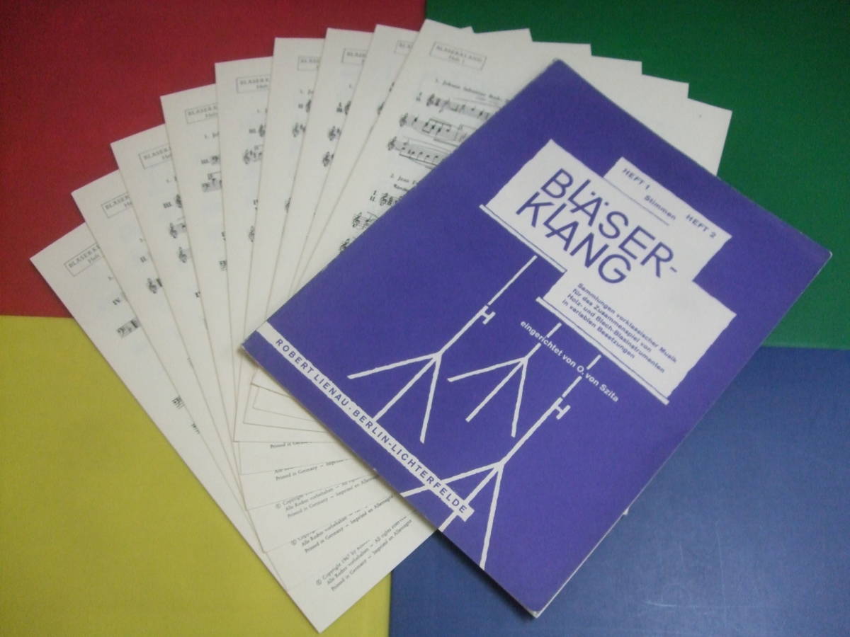 吹奏楽 輸入楽譜/ブラスサウンド 1/BLASER KLANG/木管楽器・金管楽器・様々な編成による小曲集/24曲 9パート/パート譜のみ拍卖
