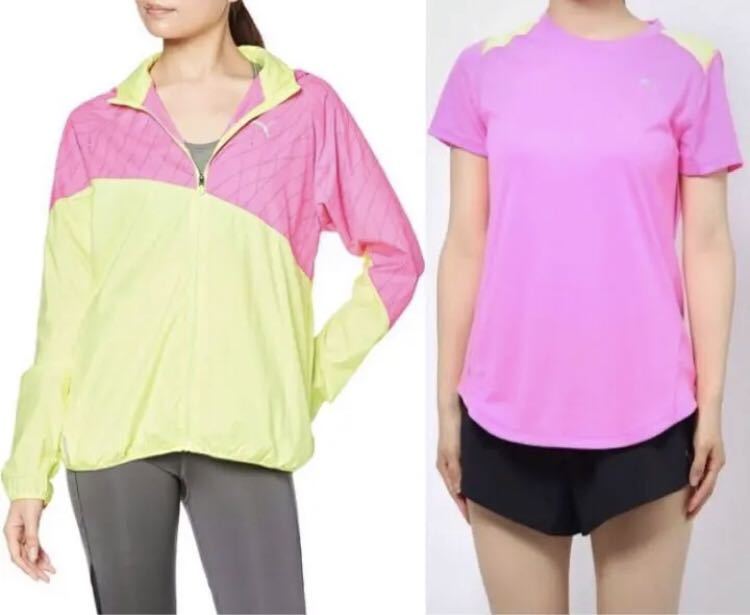 送料無料 新品 PUMA ウィンドブレーカー&Tシャツセット L拍卖