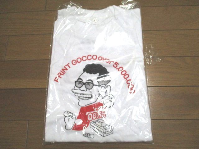 新品 未開封品 激レア! 所ジョージ Tシャツ Mサイズ 白 当時物 昭和レトロ拍卖
