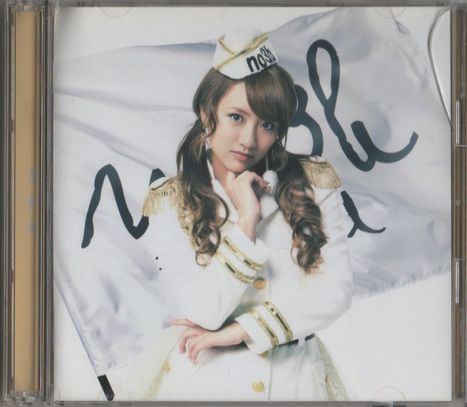 CD+DVD★ノースリーブス/キリギリス人拍卖