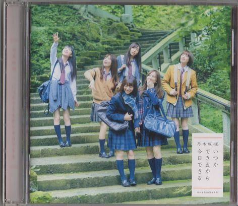 CD★乃木坂46/いつかできるから今日できる拍卖