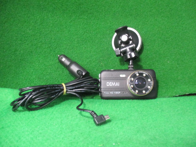 さ1584 DEMAI ドライブレコーダー拍卖