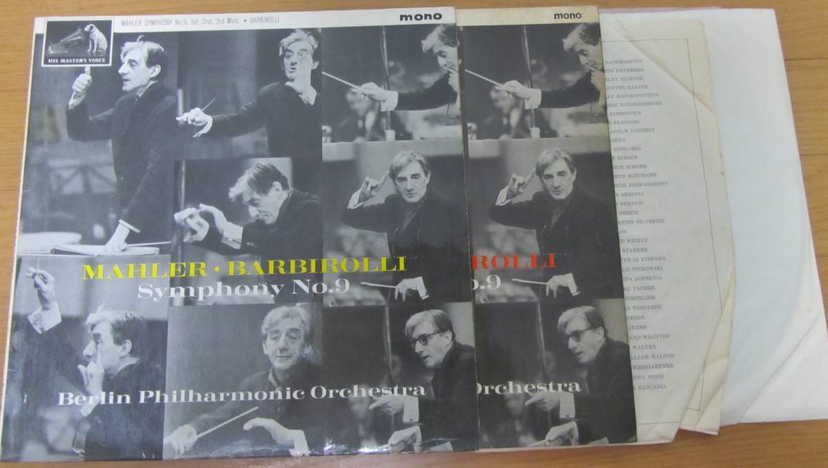 マーラー 交響曲第9番 2LP 英HMV ALP2047~ALP2048(MONO) バルビローリ拍卖