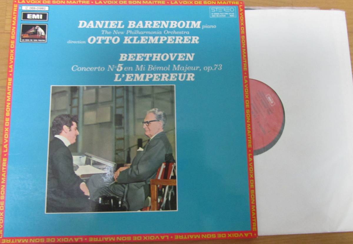 ベートーヴェン ピアノ協奏曲第5番「皇帝」 仏EMI クレンペラー バレンボイム拍卖
