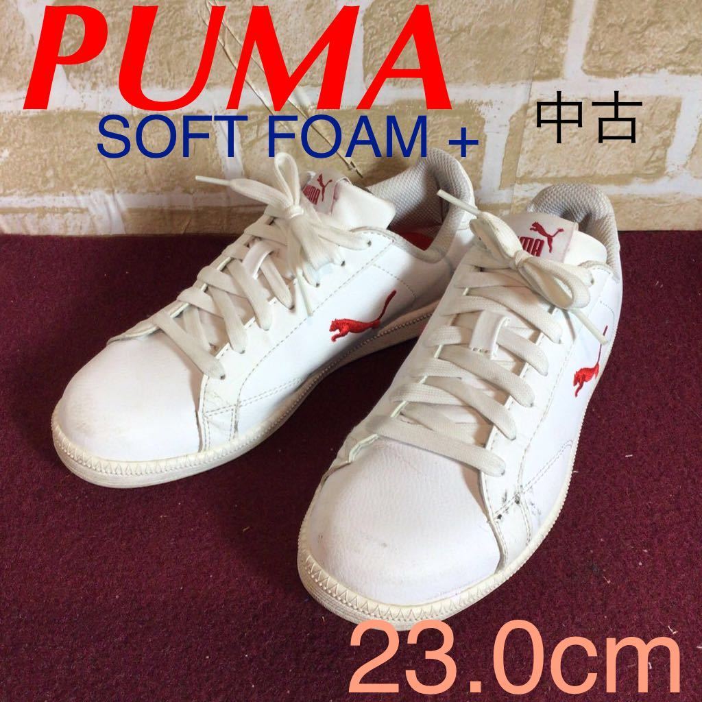 【売り切り!送料無料!】A-220 PUMA !スニーカー!23.0cm!白!普段履き!ウォーキング!スマッシュキャット!中古!拍卖